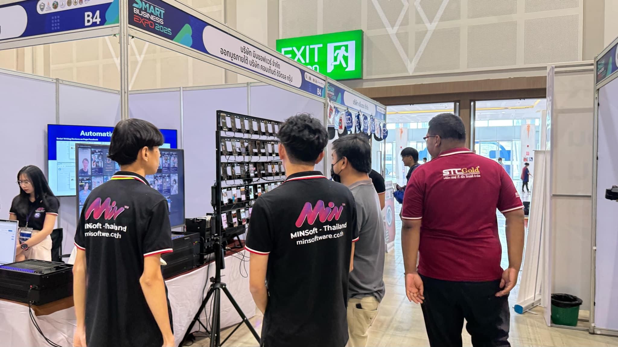MIN Group at SMART BUSINESS EXPO 2025; Business Automation & AI Solutions