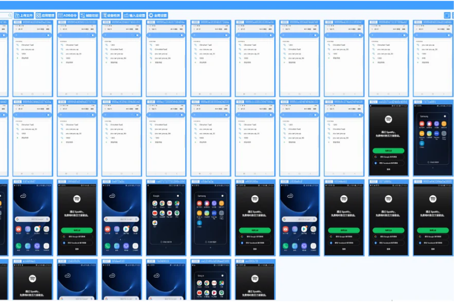 Phone Farm Software: The Brain Behind Your Automation Powerhouse